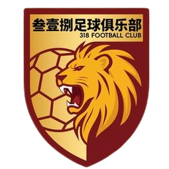 广州悦高